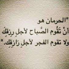 هجمات الحرمان من الخدمات أو هجوم حجب الخدمة (بالإنجليزية: Pin On ÚªÙ„Ù…Ø§Øª Words