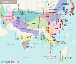 すべて 図書 雑誌 古典籍資料（貴重書等） 博士論文 官報 憲政資料 日本占領関係資料 プランゲ文庫 録音・映像関係資料 歴史的音源 地図 特殊デジタルコレ. ãƒ¢ãƒ³ã‚´ãƒ« å—å®‹æˆ¦äº‰ ä¸–ç•Œã®æ­´å²ã¾ã£ã·