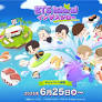 世界的アーティストBTSが制作に参加したマッチ3パズルゲーム『BTS Island:インザソム』とスシローが初コラボ！コラボ限定のおすしやスイーツ、グッズ付きソフトドリンクの販売など内容盛り沢山！