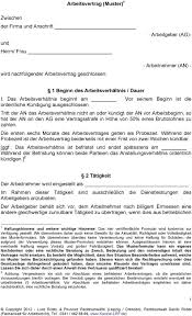 Ob der arbeitgeber ihnen ein änderungsangebot unterbreitet, hängt in der regel davon ab, wie weitläufig die vereinbarten vertragsbedingungen formuliert sind. Arbeitsvertrag Muster 1 Pdf Free Download