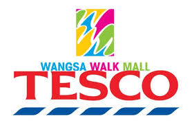 Sk wangsa maju smk wangsa maju sk sri rampai sk setiawangsa sk melawati kolej vokasional setapak. Wangsa Walk Mall To Open Tesco Supermarket Replacing Cold Storage