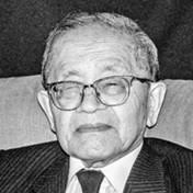 Ito Family Obituaries