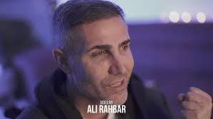 Ali Rahbar