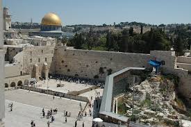 Maybe you would like to learn more about one of these? Jerusalems Tempelberg Fur Nicht Moslems Gesperrt Hagalil