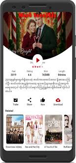 Malay, korean, tamil, bollywood, thai, japanese, chinese, indonesian နှင့် အခြား အာရှ ဗီဒီယိုတွေကို . Download Msub Yoteshin Apk 2021 1 4 2 For Android