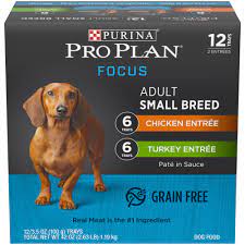 Cat food coupons, dog food coupons, pet coupons, printable coupons tagged with: Purina Pro Plan Dog Cat Food Same Day Delivery