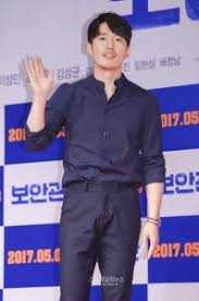 Five senses of eros 2009 full movies. Five Senses Of Eros Korean Movie 2009 ì˜¤ê°ë„ Hancinema