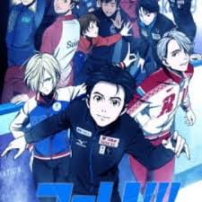 Many designs of yuri on ice to color (8.5 x 11) publishing, opitqk on amazon.com. Yuri On Ice Myanimelist Net
