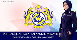 Jawatankosong terkini kerajaan di jabatan kastam diraja malaysia sesi 2020. Jawatan Kosong Kastam Diraja Malaysia 1 Kerja Kosong Kerajaan