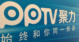 Just enter your name and industry and our logo maker tool will give you hundreds of logo templates to choose from professionally made to fit your business. PptvèšåŠ›å³å°†æ›´å èšåŠ› æ–°logoæå‰çœ‹ è¡Œä¸šæ–°é—» åˆ›æ„å…±å'Œ å¤§è¿žè®¾è®¡å…¬å¸