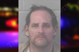 Bryan Bruce — Newton County Jail Bookings