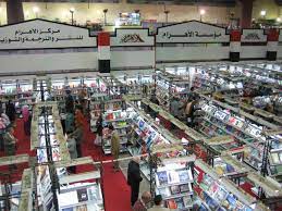 وكان معرض القاهرة الدولي للكتاب يقام بأرض المعارض بمدينة نصر حتى العام 2018. Ø§Ù„ÙŠÙ…Ù† Ø§Ù„Ø¹Ø±Ø¨ÙŠ Ø§Ù„ÙŠÙ…Ù† ÙŠØ´Ø§Ø±Ùƒ ÙÙŠ Ø§Ù„Ù…Ø¹Ø±Ø¶ Ø§Ù„Ø¯ÙˆÙ„ÙŠ Ù„Ù„ÙƒØªØ§Ø¨ ÙÙŠ Ø§Ù„Ù‚Ø§Ù‡Ø±Ø©