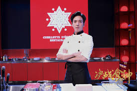 It's along the same lines as  . Movie Review Cook Up A Storm Eukybear Dramas