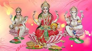 Images photos vector graphics illustrations videos. Ganesh Lakshmi Saraswati Photo Hd 1024x576 Wallpaper Teahub Io
