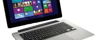 Select driver & tools tab and click on windows 10 64bit os. Asus T200ta Drivers For Windows 7 8 10 Asus Driver