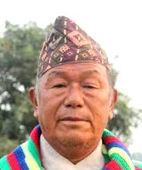 Collection of Koich Words