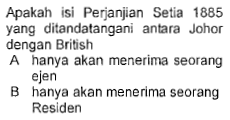 Ersekutuan bermaksud satu sistem pemerintahan 'ang menggabungkan beberapa buah negeri bebas men$adi satu unit politik 'ang baru di bawah pentadbiran kera$aan pusat! Http Stmichaelipoh Edu My Wp Content Uploads 2020 03 T3 Bab 4 4 3 4 4 Pdf