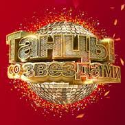 Check spelling or type a new query. Tancy So Zvezdami Home Facebook