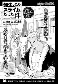 Read Tensei Shitara Slime Datta Ken Raw - Chapter 102
