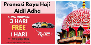 Pada pagi hari di hari raya idul adha, para umat muslim melakukan ibadah sholat yang dilakukan sebelum matahari terbit. Promo Kereta Sewa Raya Haji Aidil Adha 2019 Xvipi Car Rental