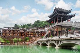 You may find much chinese ancient architecture, is often composed of small yards. Scenic Bridge With Elements Of Traditional Chinese Architecture Stock Photo Picture And Royalty Free Image Image 100510755
