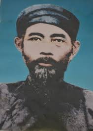 Ngô Đình Khả