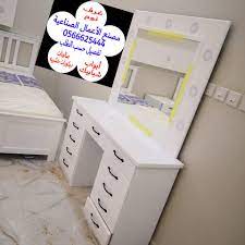 تفصيل غرف نوم خشب بالرياض 0566625444 غرف نوم مودرن للبيع بالرياض تفصيل ابواب خشب بالرياض تفصيل شبابيك خشب بالرياض غرف نوم للبيع بالرياض محلات بيع غرف نوم با vanity mirror home