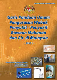 Kementerian pendidikan malaysia, blok e8, kompleks e, pusat pentadbiran kerajaan persekutuan, 62604 w.p. Kkm Bkp Gp Pengurusan Fwbd For Android Apk Download