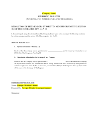 A resolution is actually really simple to write. Https Www Paulhypepage Com Wp Content Uploads 2014 12 Member Resolution To Strike Off Pdf