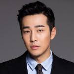 Hello, My Shining Lover