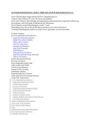 Pupuh iik i n a n t h i. Materi Tembang Dhandhanggula Flip Ebook Pages 1 4 Anyflip Anyflip