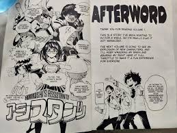 DoubleAC on X: @BurritoTeriyaki @PoisonTerasu @ryuhorie530 @EigakaArt  Apparently her real name is Horie, no hero name, so I guess just 10T girl.  All the characters on the left I guess could be