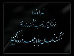 images?q=tbn:ANd9GcQf3sfesAEcSduRYtpXiqbfR7_A5U5owMXMEwWTLmn1aFtu7qLO