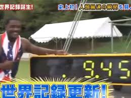 Yohan blake has long been tipped as a potential successor to bolt, with his personal best of 9.69 only bettered by. Justin Gatlin Breaks Usain Bolt 100m World Record By 0 13 Seconds But It Won T Count The Independent The Independent