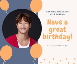 Jongkook is mainly known as sparta, commander. Happy Birthday To Our Beloved Man Kim Jong Kook Panama Facebook