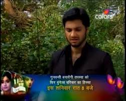 Nakusha is pregnant and leaves the house going to live in another place, because she didn't want her son to be born in a house where the father is a gangster. Dutta Nakusha Vm On Ya Rabba Video Dailymotion