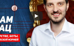 «чёрная вдова», «форсаж 9», «тихое место 2», «годзилла против конга», «мортал комбат», «армия мертвецов» и другие новинки кино. Znakomtes Murzilka Maksim Kac Fakeoff