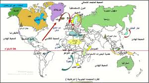Tamariz هي واحدة من أفضل الشواطئ الحضرية في لشبونة ريفيرا ، والتي تقع على بعد 15 كم من العاصمة ، في منطقة منتجع إستوريل البحري. Ù‚Ø§Ø¨Ù„Ø© Ù„Ù„ØªØ­ÙˆÙŠÙ„ Ø§Ù„Ù„Ù‡ ÙŠÙ‡Ø²Ù… Ø®Ø±ÙŠØ·Ø© Ø§Ù„Ø¹Ø§Ù„Ù… Gite 64 Com