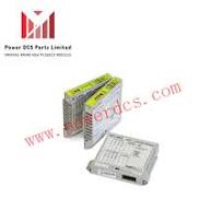 ICS Triplex DCS Modules and Accessories | Industrial ...