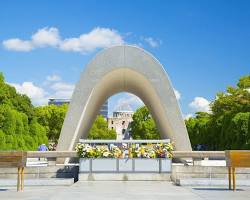 広島平和記念公園の画像