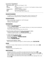 Information and translations of sejahtera in the most comprehensive dictionary definitions resource on the web. 2