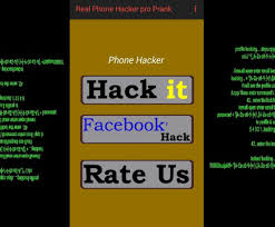 Download your phone for windows & read reviews. Easy Phone Hacker Pro 2017 Prank For Android Apk Download