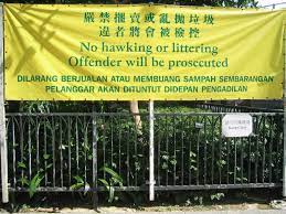 Daftar istilah it dalam bahasa melayu: Fail Banner Victoria Park Jpg Wikipedia Bahasa Melayu Ensiklopedia Bebas