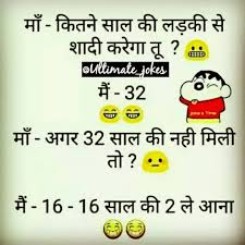 220 Funny Status In English 2020 Crazy Superb Whatsapp Quotes Filmschoolwtf Check out status queen latest collection of funny status.