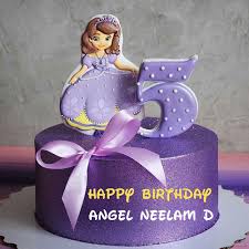 Birthday Cake Images With Name Angel Cinderella Princess Birthday Cake With Name For Kid Princess Birthday Cake Happy Birthday Princess Cake Cinderella Birthday Cake