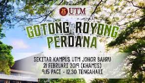 Program ini adalah anjuran jakim dan jabatan agama. Program Gotong Royong Perdana Utm 21 Februari 2019 Department Of Digital Services