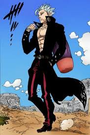 Ban Fox Sin Of Greed Wiki Seven Deadly Sins Amino Daisuke ban was born on may 5, 1947, in kawaguchi, saitama, japan. ban fox sin of greed wiki seven
