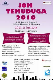 View protege grow sdn bhd revenue, competitors and contact information. Sekrefem Jom Temuduga 2016 Fem Below Is The Name Of ÙÙŠØ³Ø¨ÙˆÙƒ