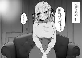 Read [Nekosaku Land] Haiboku Taiken ga Dekiru Mise ~Kurizeme Mazo Akume  Course~ | HentaiHand