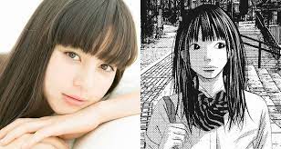 Raku ichijo doesn't like to fight and he studies hard. Ayami Nakajo Cast In Live Action Film Setoutsumi Asianwiki Blog